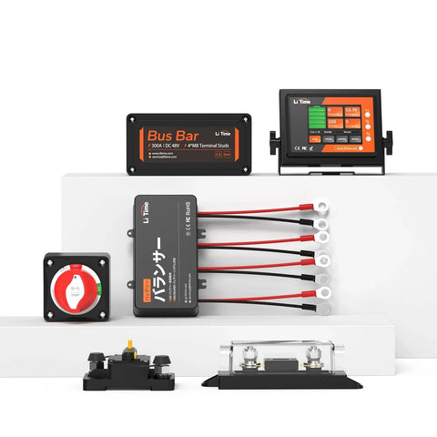 バッテリーシステム用アクセサリー