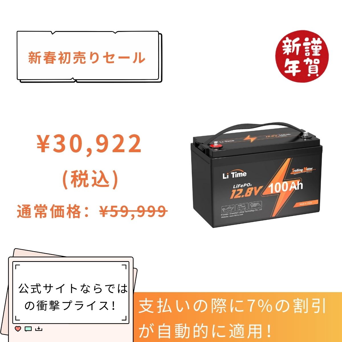 船舶用バッテリーアイソレーター、バッテリーアイソレーター 100A 32V 厚から トラックバッテリーアイソレータ バッテリー切断リ  売買されたオークション情報 落札价格 【au payマーケット】の商品情報をアーカイブ公開