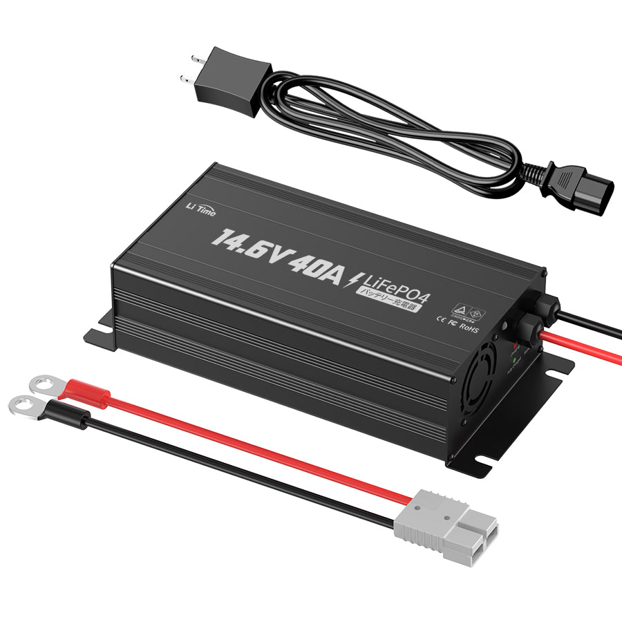 LiTime 14.6V 40A リン酸鉄リチウムバッテリー専用・速い充電器 12Vバッテリー適用 - LiTime-JP