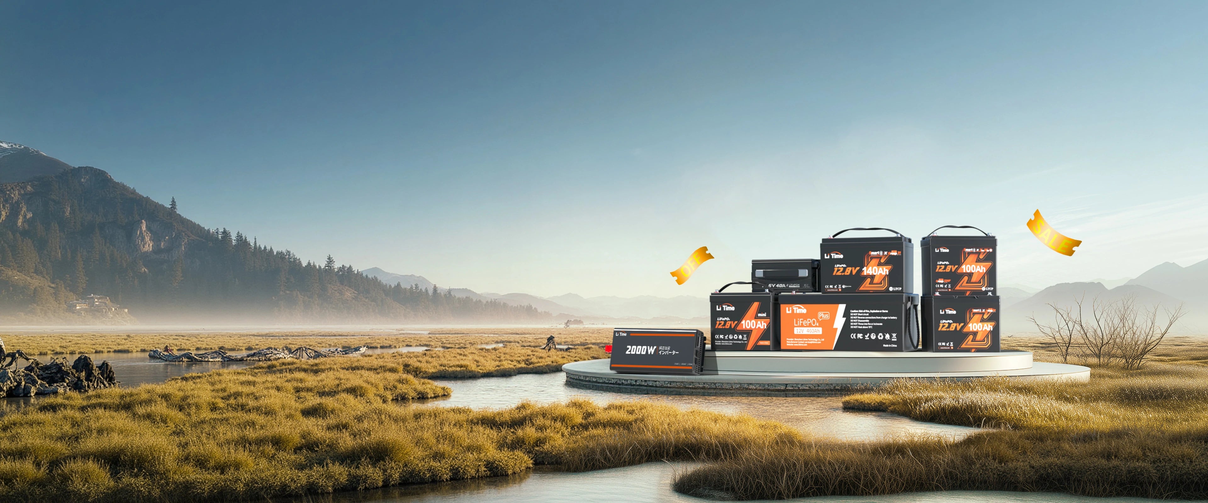 LiTime 在庫一掃セール