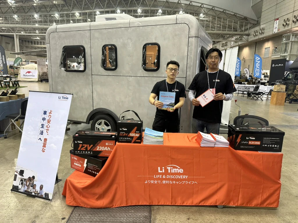 より安心な車中生活へのLiTimeのLiFePO4バッテリー