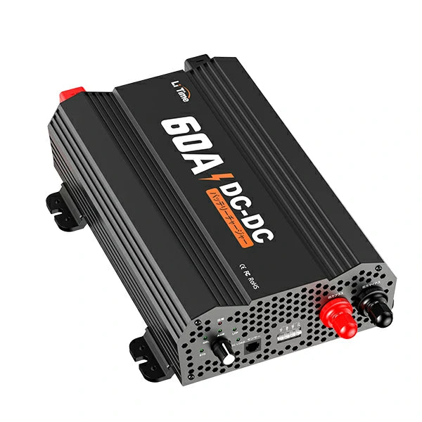 LiTime 12V 60A DC-DC 走行充電器 – LiTime-JP LiTime 12V 60A DC-DC 走行充電器 – LiTime-JP