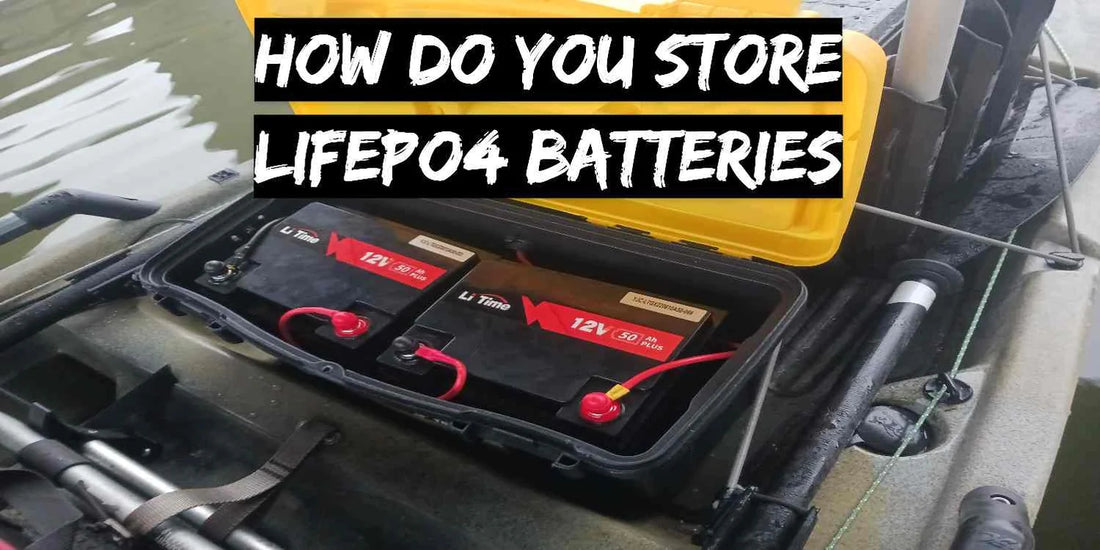 [総合ガイド] LiFePO4 バッテリーの保管方法