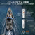 LiTime Argoseeker A2電動船外機ワイヤレススマート操作