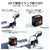 LiTime Argoseeker A2電動船外機3分で簡単に設置