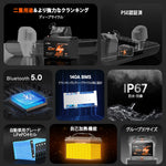 船 バッテリー​ PSE認証済 IP67防水