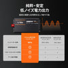 最大90%の高変換効率インバーター 2000W　おすすめ
