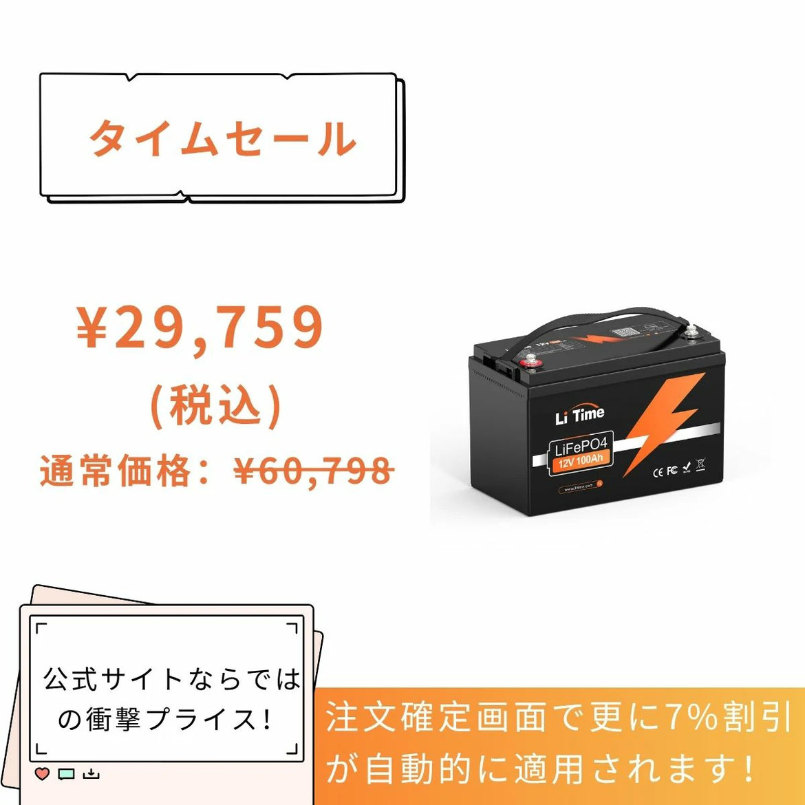 Makita リチウムイオンバッテリー( 30Ah) Makita リチウムイオンバッテリー( 30Ah)