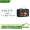 LiTime 12V140Ah  Bluetooth付き＆ヒーター付きバッテリー