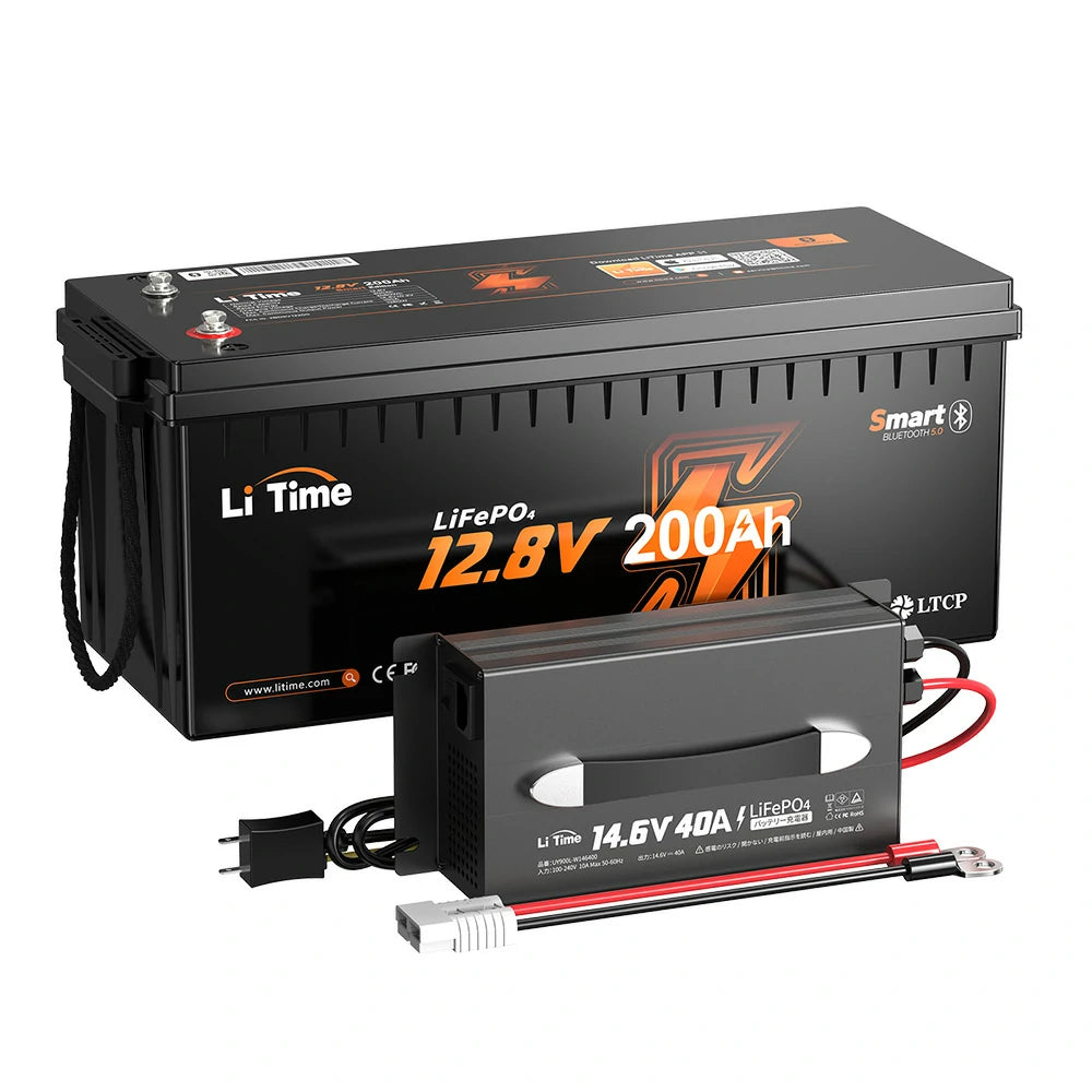 大容量バッテリーおすすめ、12Vバッテリー200Ah＋LiFePO4対応充電器40A