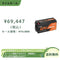 LiTime 12V 230Ahリン酸鉄リチウムイオンバッテリー