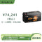 LiTime 12V230Ah Bluetooth付きディープサイクルバッテリー