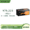 LiTime 12V 280Ah リン酸鉄リチウムイオンバッテリー