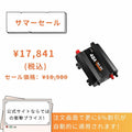 LiTime 12V 40A DC-DC 走行充電器
