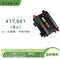 LiTime 12V 40A DC-DC 走行充電器