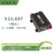 LiTime 12V 60A走行充電器