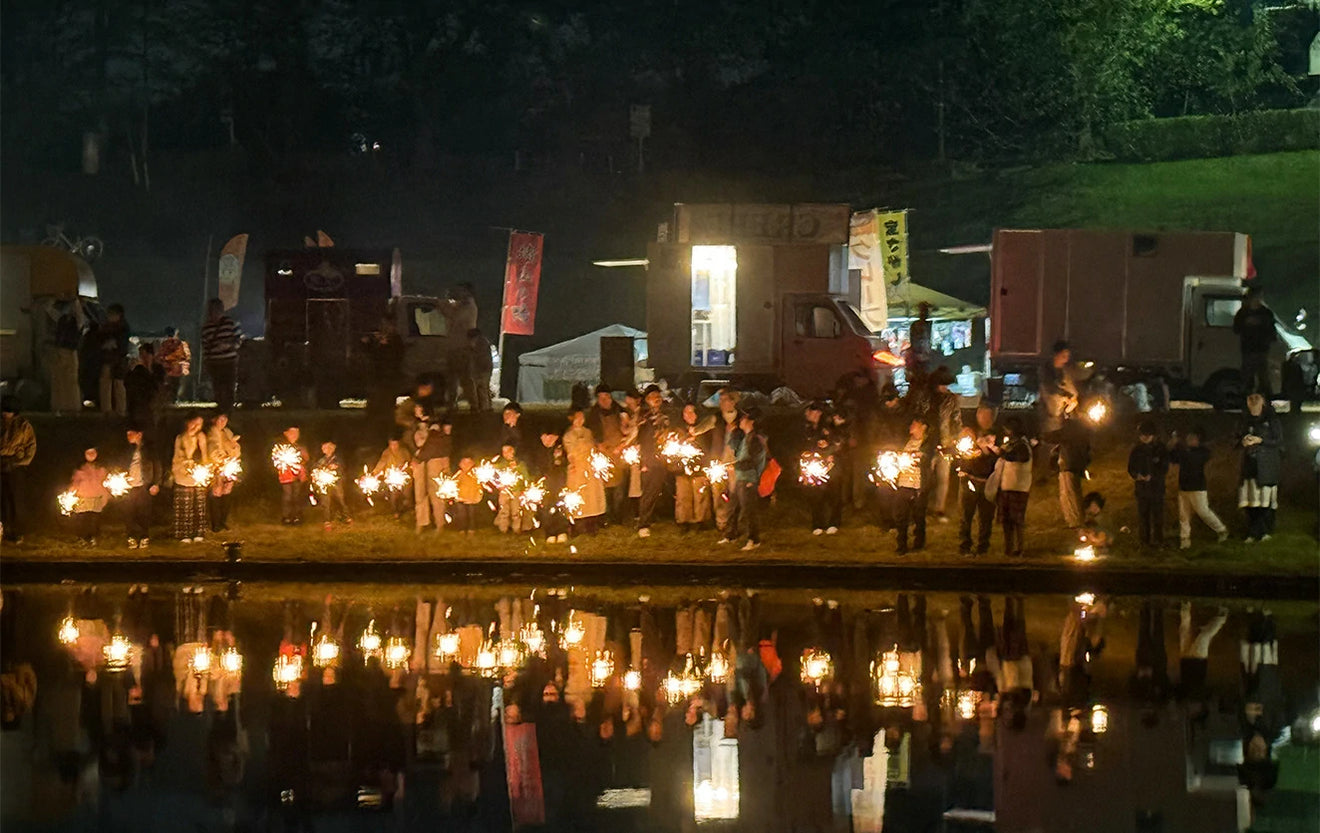 第3回大宮第二公園 防災秋まつり