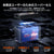 12V200Ah Xtra Mini Bluetooth付きリン酸鉄リチウムイオンバッテリー