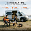 12V200Ah Xtra Mini Bluetooth付きリン酸鉄リチウムイオンバッテリー