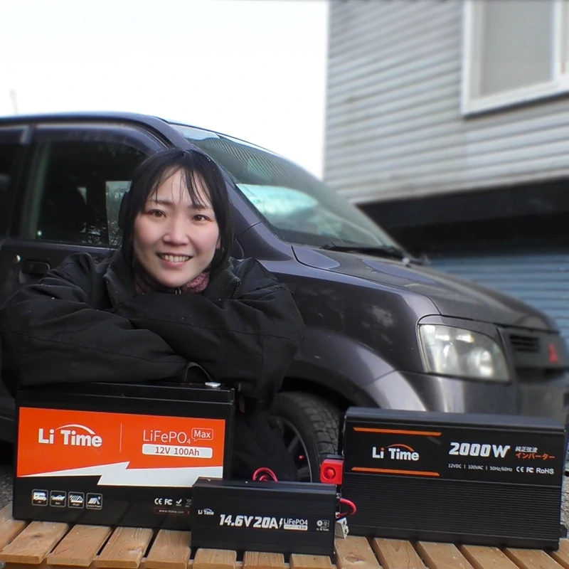 車中泊に最適なバッテリーシステム、LiTimeにバッテリー＋インバーター2000w＋LiFePO4対応充電器20A