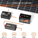 12V100Ah 家庭用ソリューション