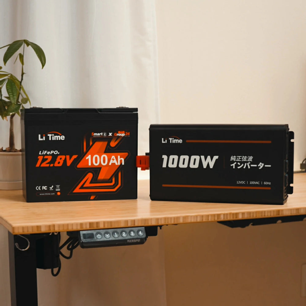 電力供給の信頼性が高いLiFePO4バッテリー＋インバーター1000w