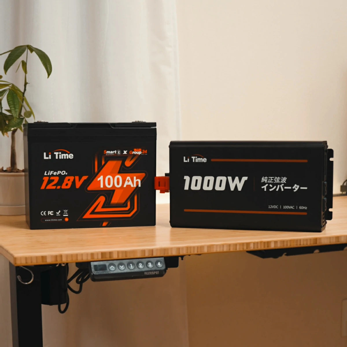 電力供給の信頼性が高いLiFePO4バッテリー＋インバーター1000w