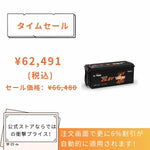 24V 100Ah  Bluetooth内蔵  リン酸鉄リチウムイオンバッテリー
