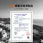 LiTime 24V200Ah 大容量バッテリー