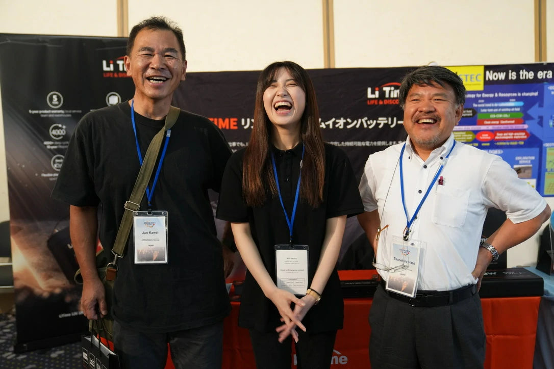 東京アウトドアショー2024