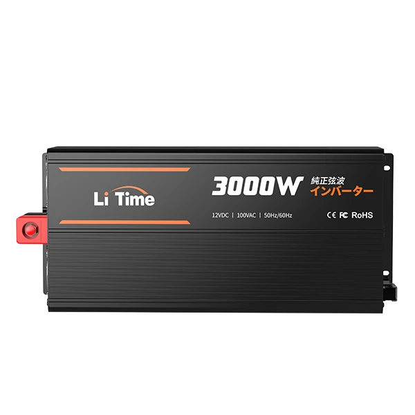 12V3000W 正弦波インバーターおすすめ
