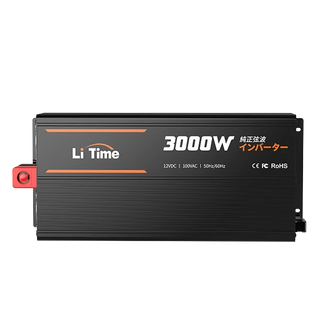 12V3000W 正弦波インバーターおすすめ