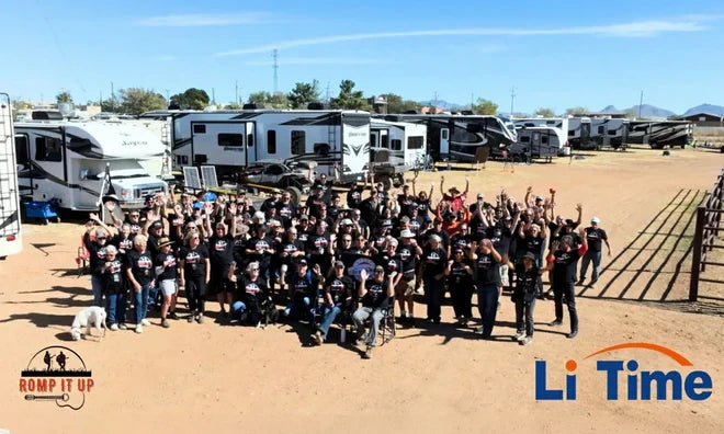 ロンプ・イット・アップ・ミュージック・フェスティバル