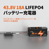 36v バッテリー​充電器の効率的な充電速度