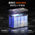 LiTime 12V320Ah Mini Bluetooth付きリン酸鉄リチウムイオンバッテリー