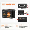 LiTime 12V320Ah Mini Bluetooth付きリン酸鉄リチウムイオンバッテリー