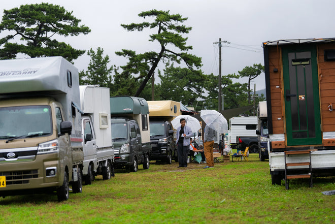 おにもつふぇす Luggage Festival 2024