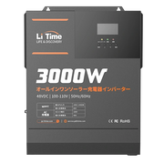 48V3000W ハイブリッド インバーター