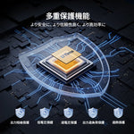 過電圧・過熱などを防ぐ多重保護付きLiTime 12V 2000W正弦波インバーター