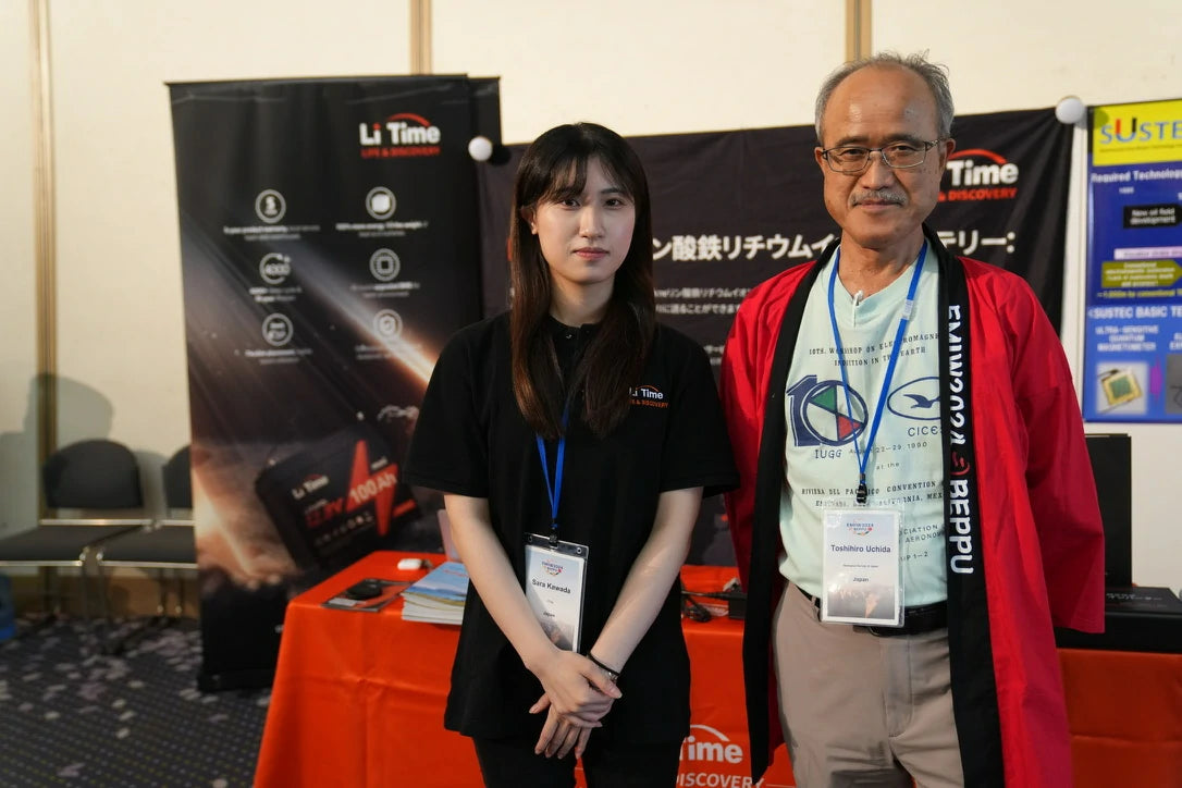 東京アウトドアショー2024