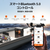 LiTime 12V320Ah Mini Bluetooth付きリン酸鉄リチウムイオンバッテリー