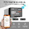 Bluetooth対応LiTime 60A MPPTソーラーチャージャーコントローラー、チャージコントローラーの状態をアプリでモニタリングできる