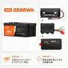 LiTime 12V460Ah リン酸鉄リチウムイオンバッテリー大型