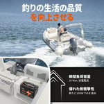 釣りライフに適用可能なバッテリー100ah