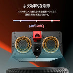 2000Wインバーター 2つの冷却ファン