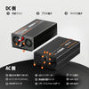 LiTime 12V 2000W 正弦波インバーター（DC-AC）