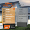 鉛蓄電池の最強の交換品 LiFePO4バッテリー200ah