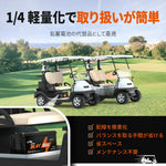 軽量＆省スペース設計のLiTime 36V 60Ah リン酸リチウムイオンバッテリー