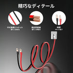 高品質のディテールを採用、24Vバッテリー充電器おすすめ