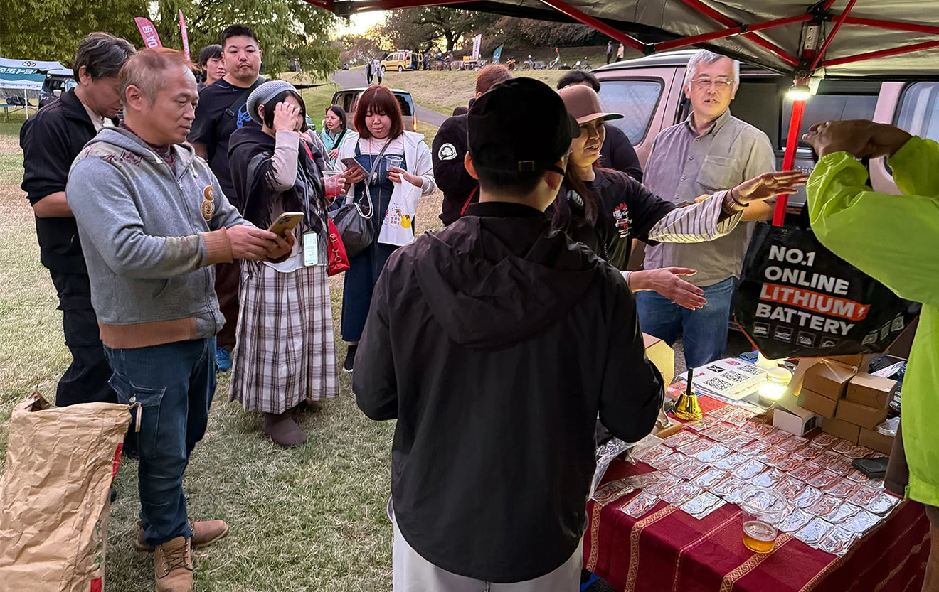 第3回大宮第二公園 防災秋まつり